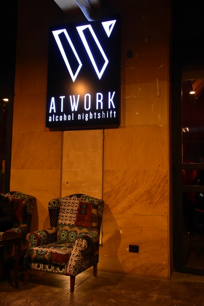 AT Work Beirut on Saturday Night